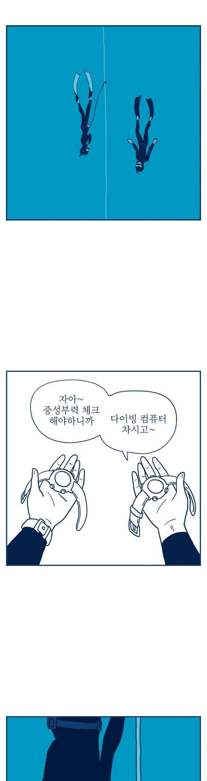 펫로스클럽 29 프리폴 13