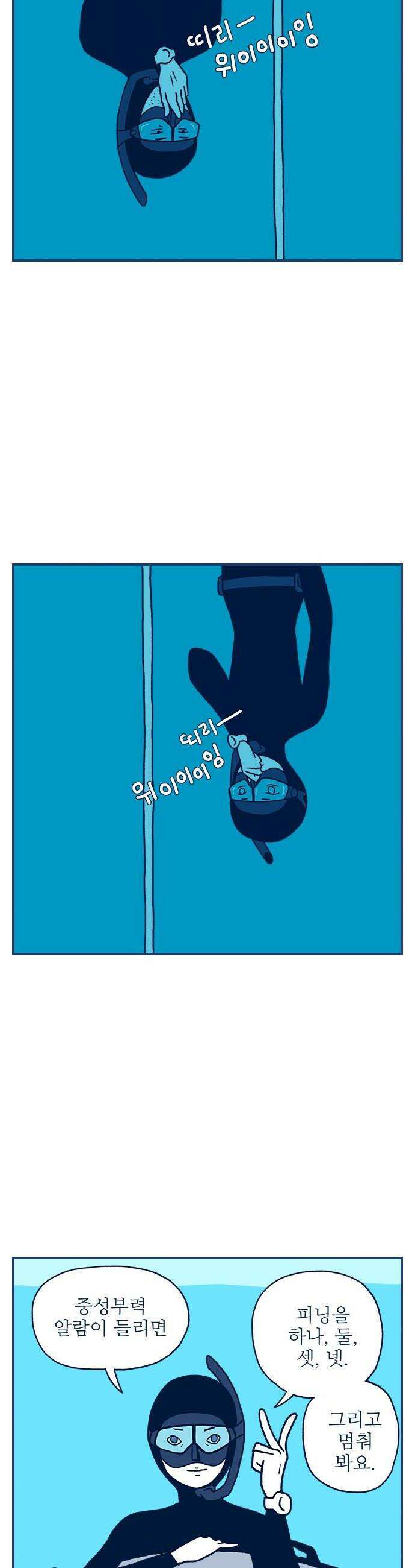 펫로스클럽 29 프리폴 14