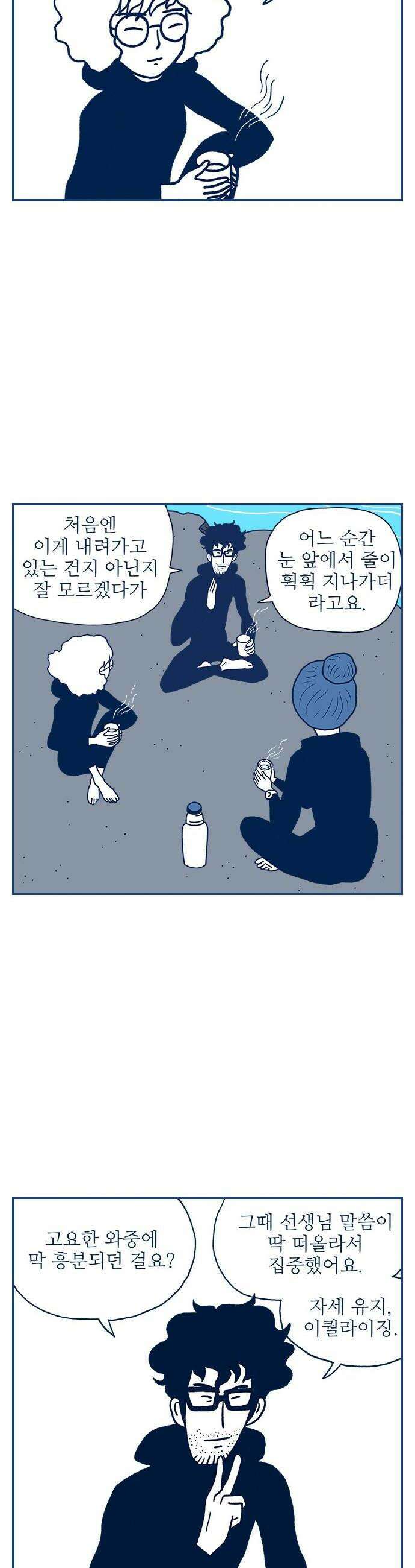 펫로스클럽 29 프리폴 22