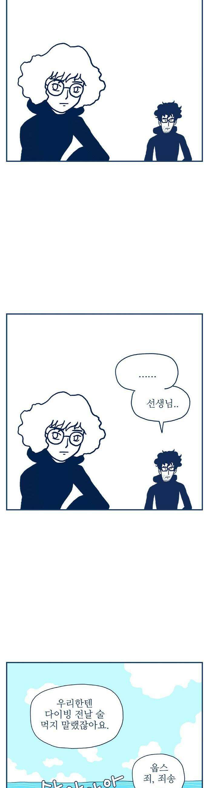 펫로스클럽 29 프리폴 29