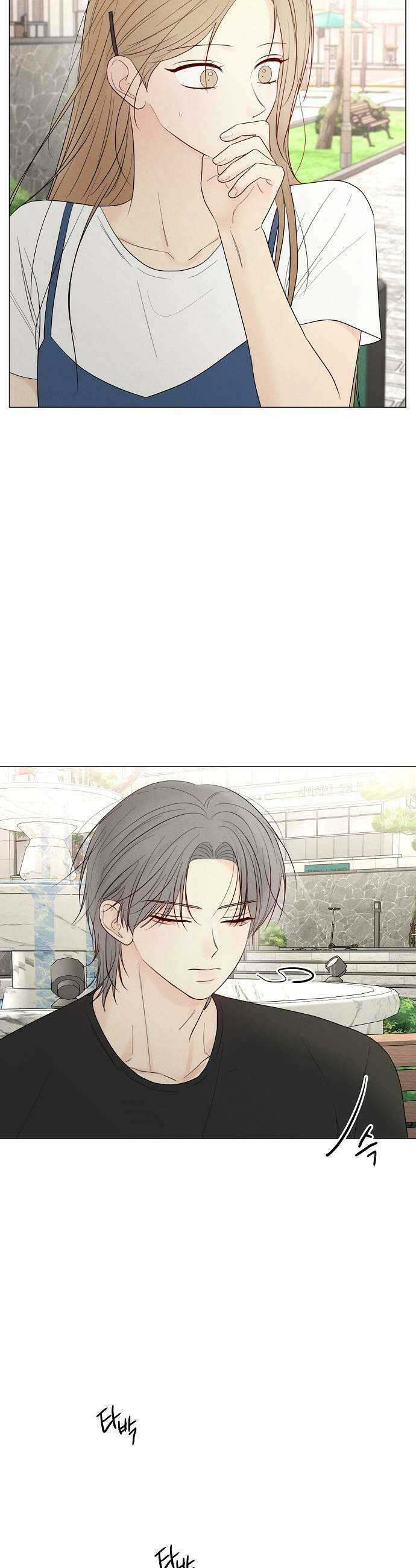 남주의 정석 65화 7