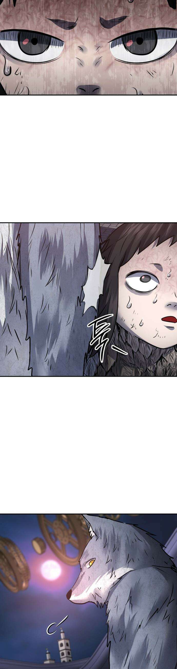 흉가에 들어가면 안되는 이유 - 61 폐놀이공원「5」 41