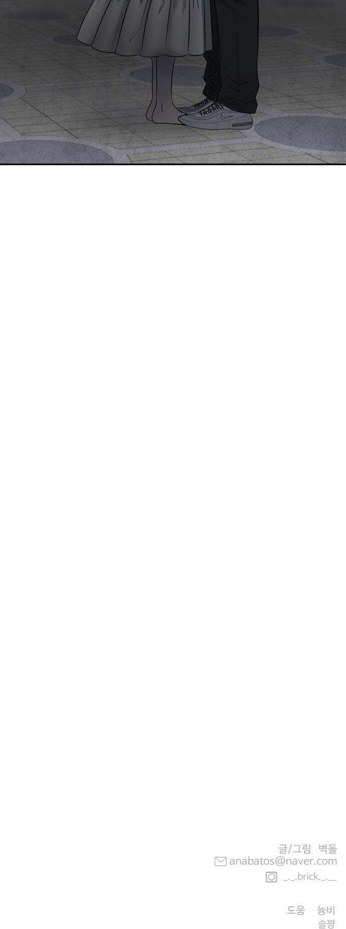 흉가에 들어가면 안되는 이유 - 69 잊혀진 이름으로 50