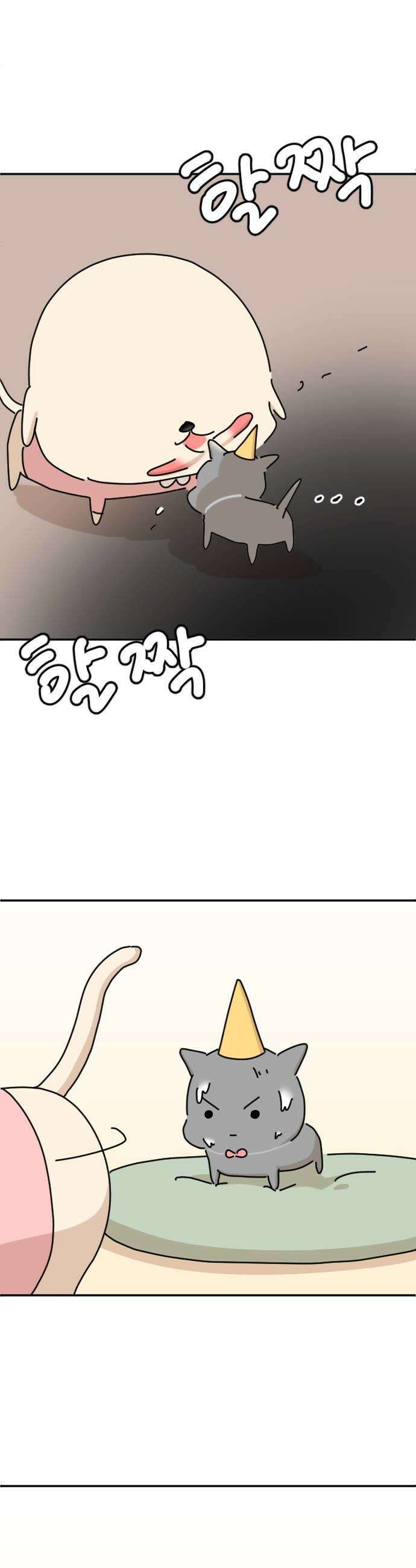 오리짱! 15화 해피 보리 데이2 5