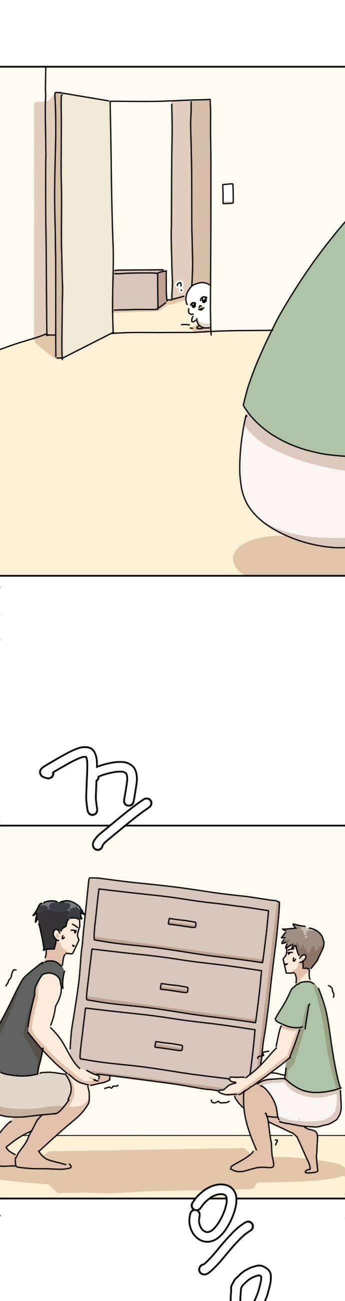오리짱! 21화 내 방 사수 작전1 27