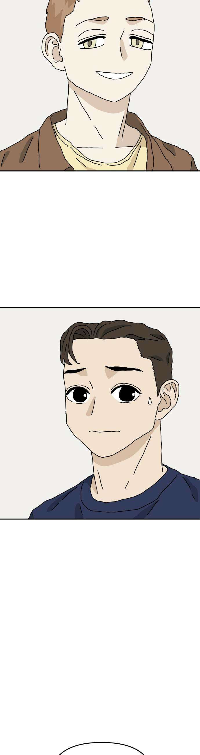 너의집 3화 19