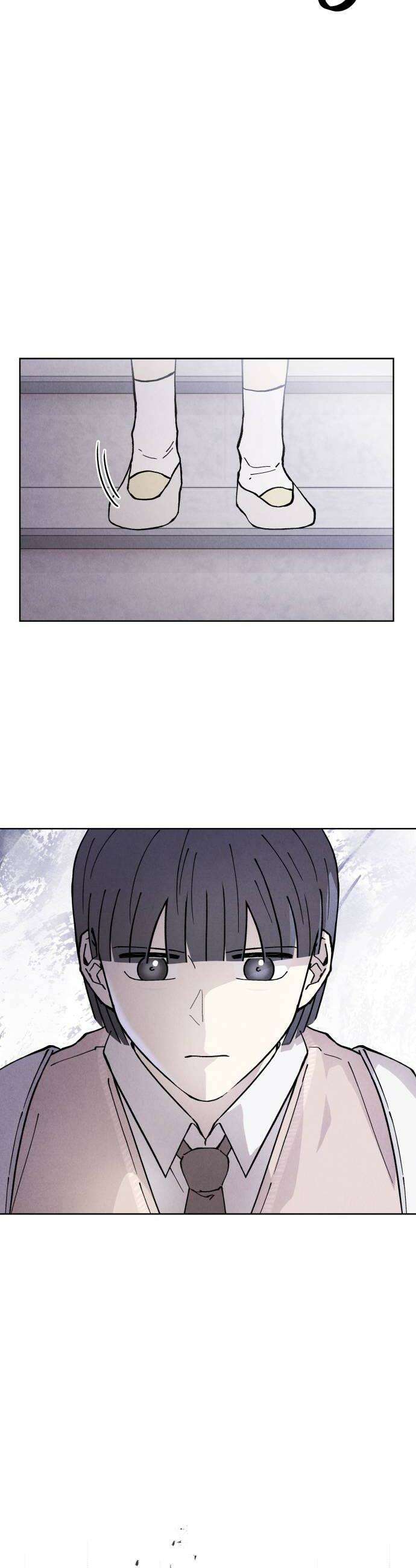 그 애의 교환일기 5 24