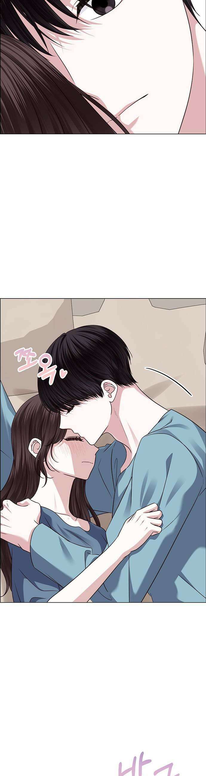 첫 고백 26화  마치 첫날밤처럼 59