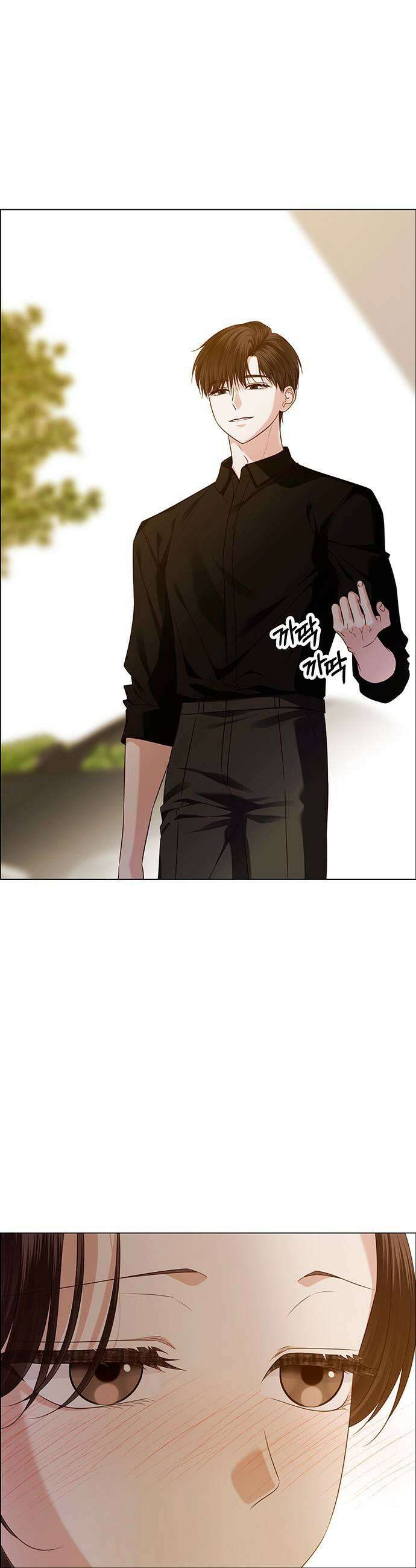 첫 고백 29화  재회 49