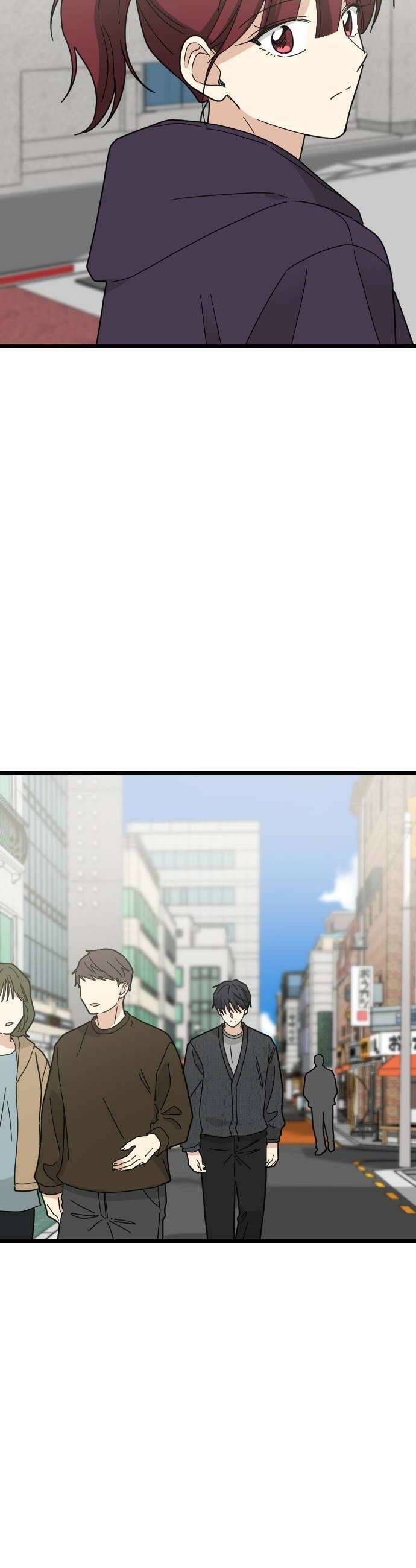 사랑 안 해! 17화 14