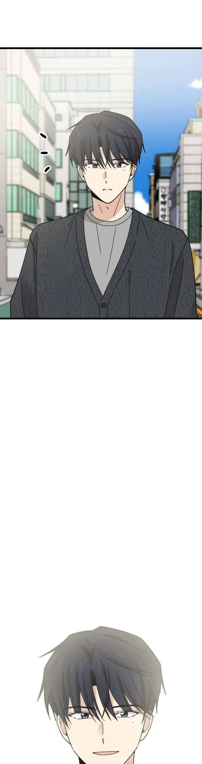 사랑 안 해! 17화 15