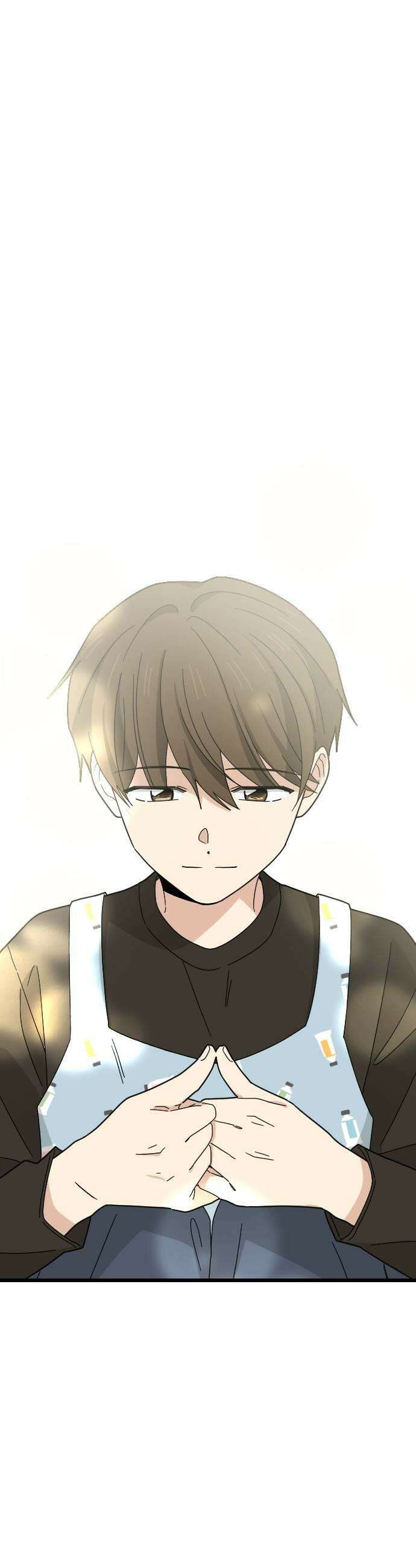 사랑 안 해! 18화 29