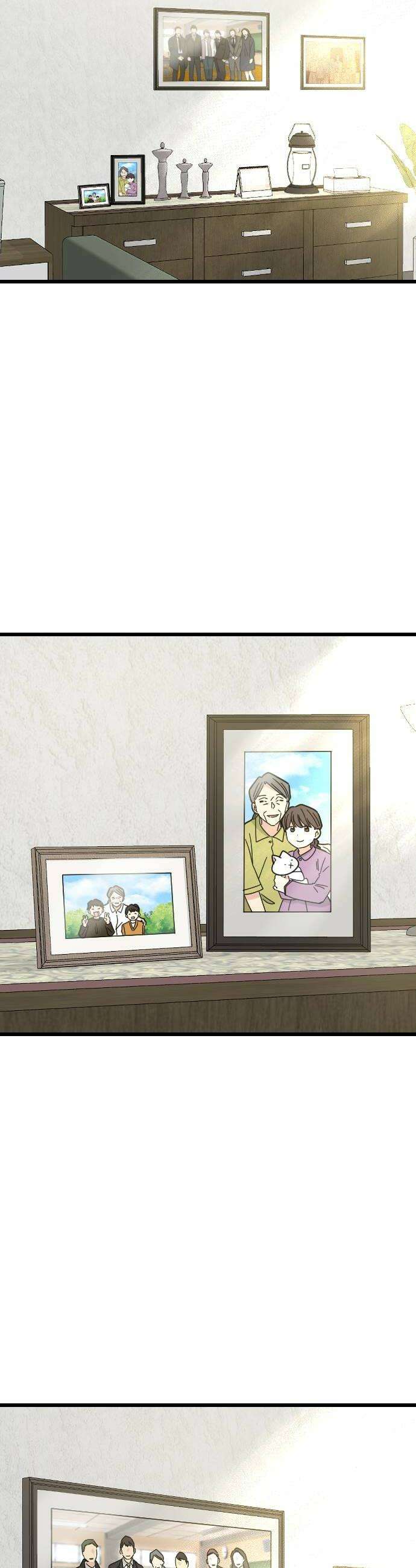 사랑 안 해! 18화 46