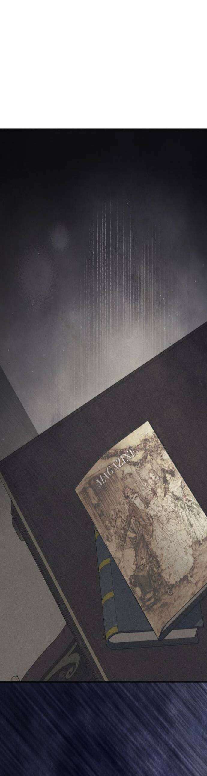 우아한 오브리 54화 1