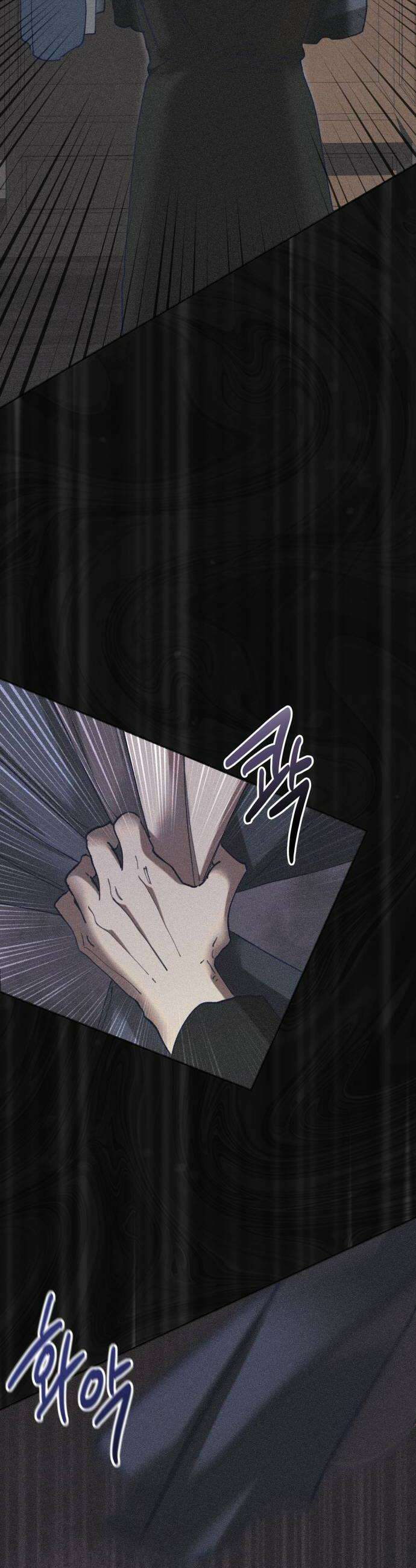 우아한 오브리 56화 8