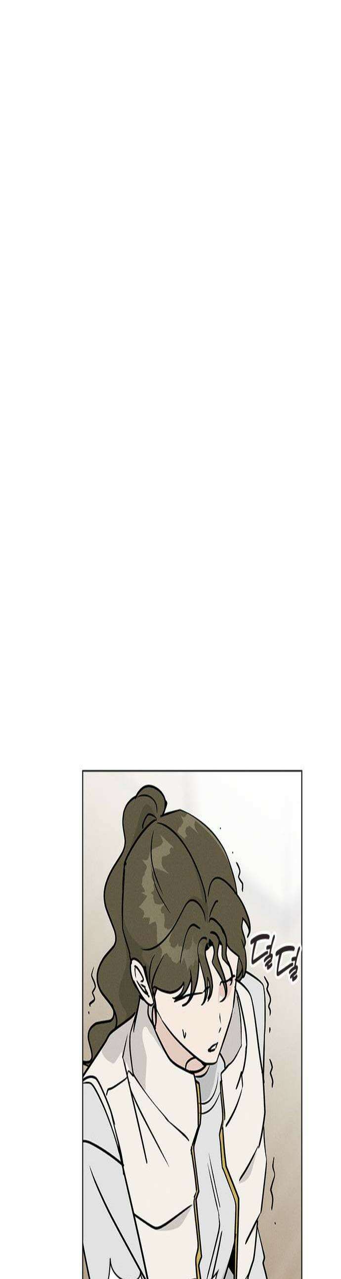 청춘정식 33 오늘의 메뉴 말차 디저트 모음 1