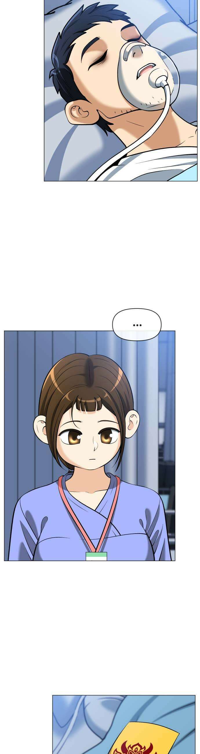 웅녀님이 보우하사 18화 엄마를 살릴 방법 25