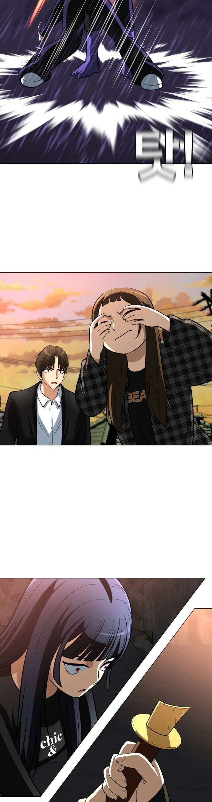 웅녀님이 보우하사 31화 폐지 줍는 노인4 15