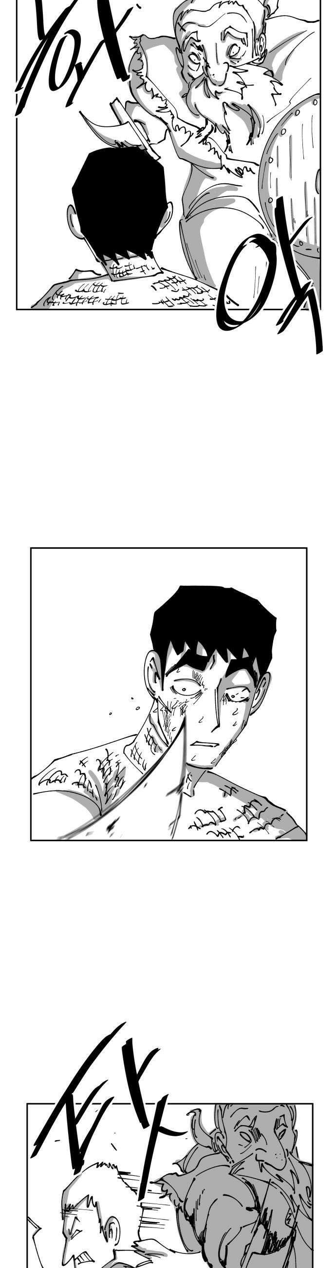 장편단편선 27화 27