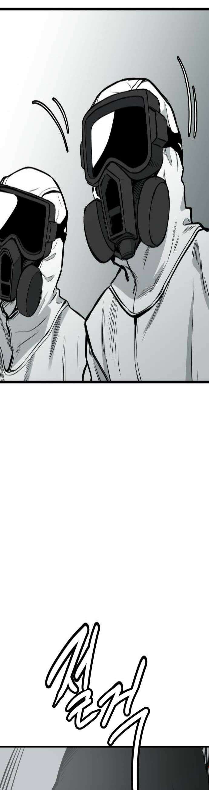 개같이 탈출 시즌2 18화 4