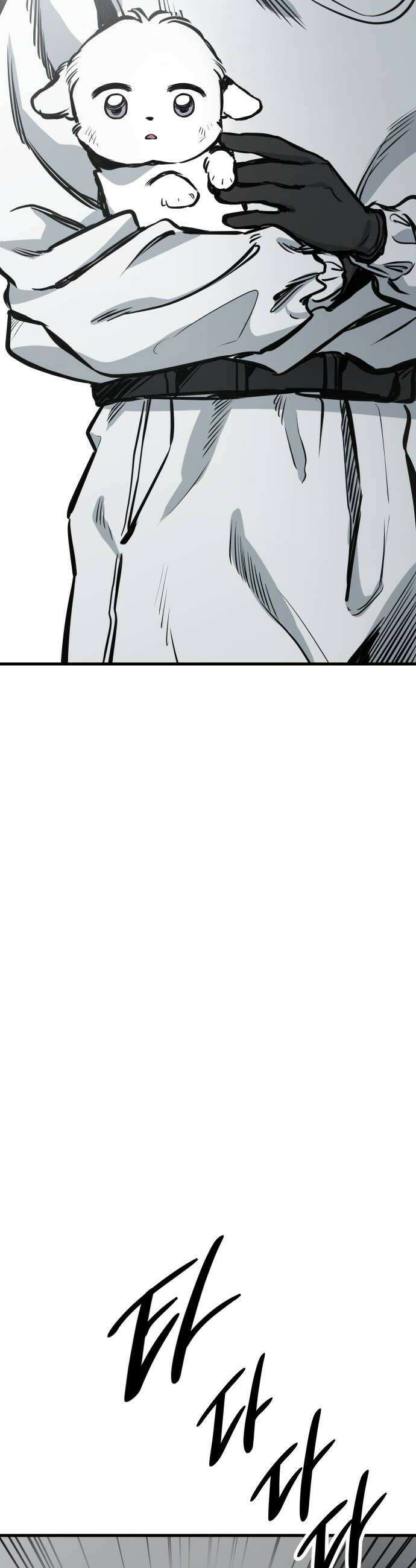 개같이 탈출 시즌2 18화 22