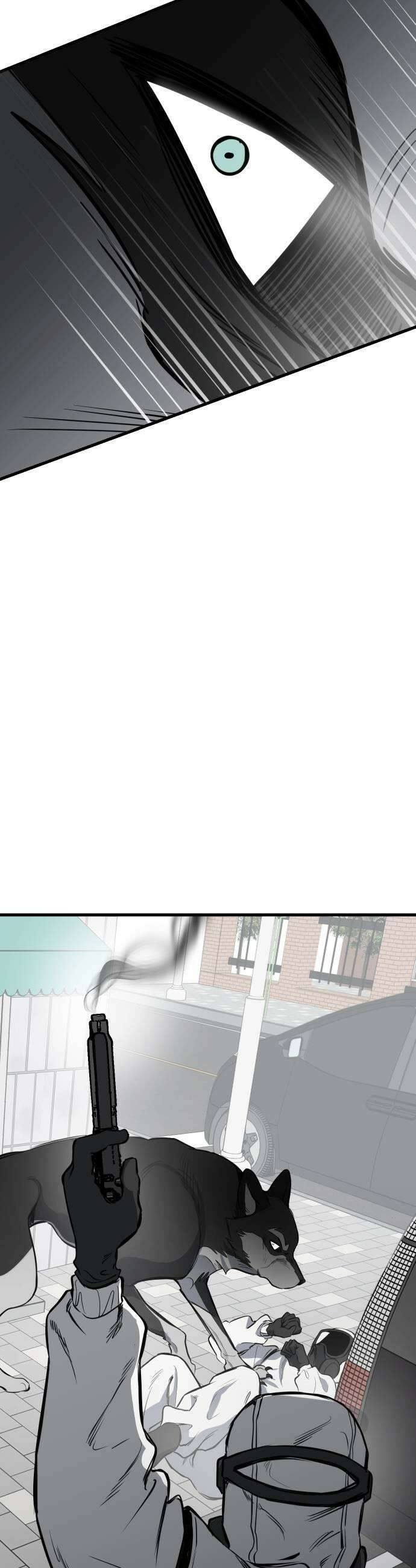 개같이 탈출 시즌2 18화 35
