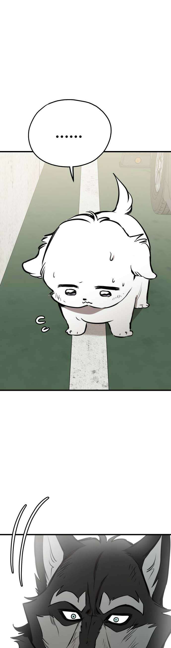 개같이 탈출 시즌2 18화 53