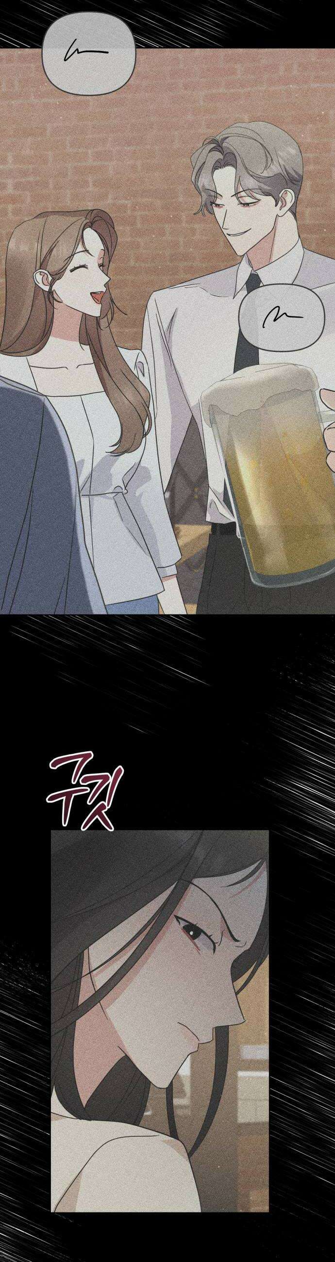 돌아온 여름에게 34화 16