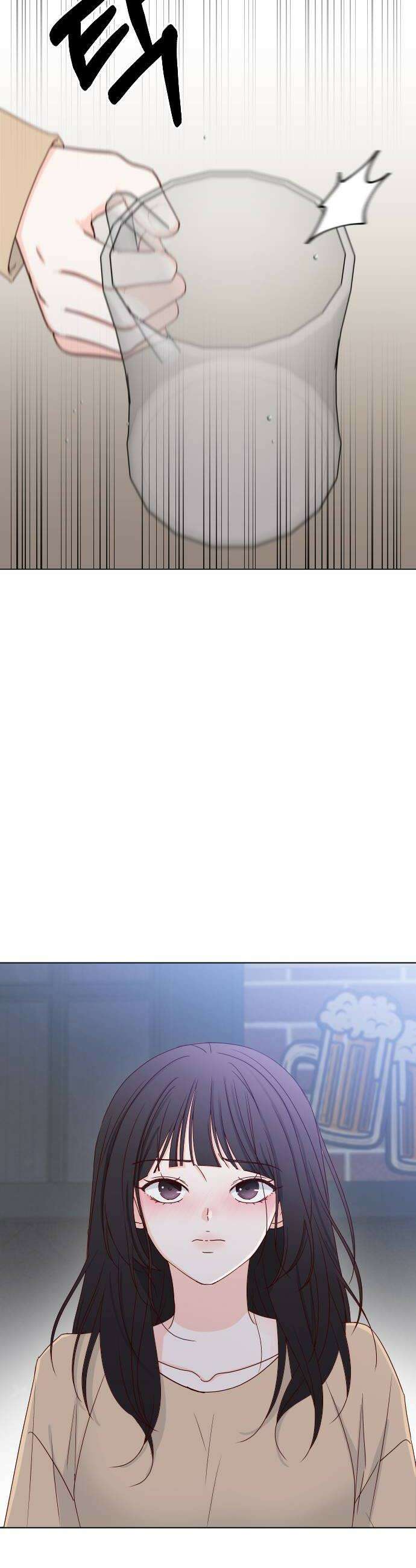 나의 연애 참견자 12화 52