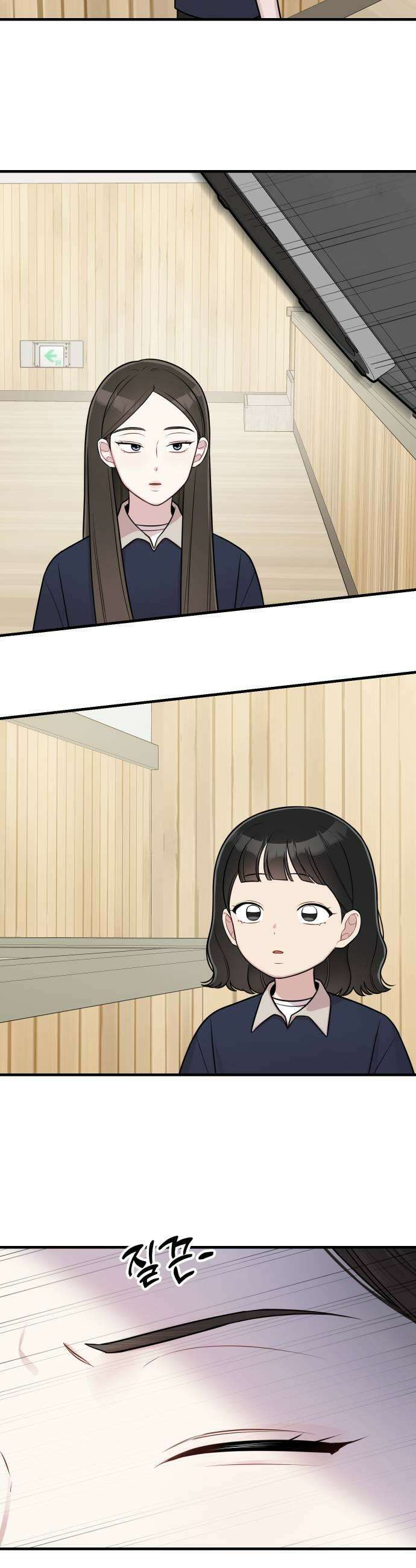 지유지요 36화 17