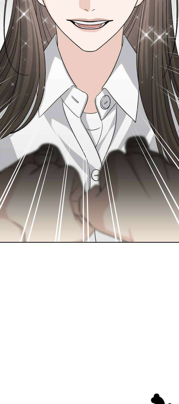 남4친 29화 46