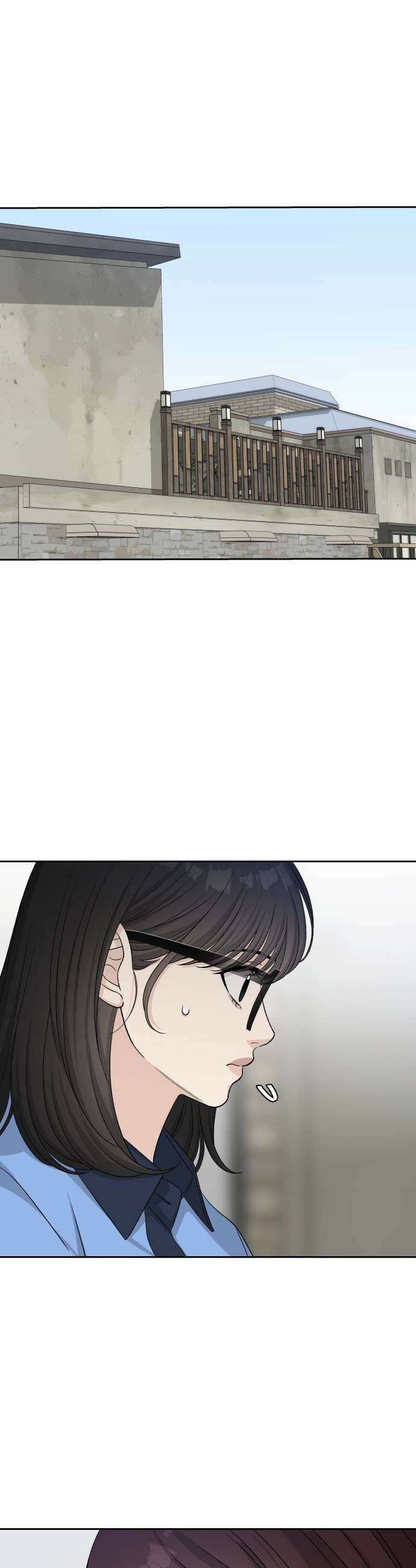 남4친 39화 31