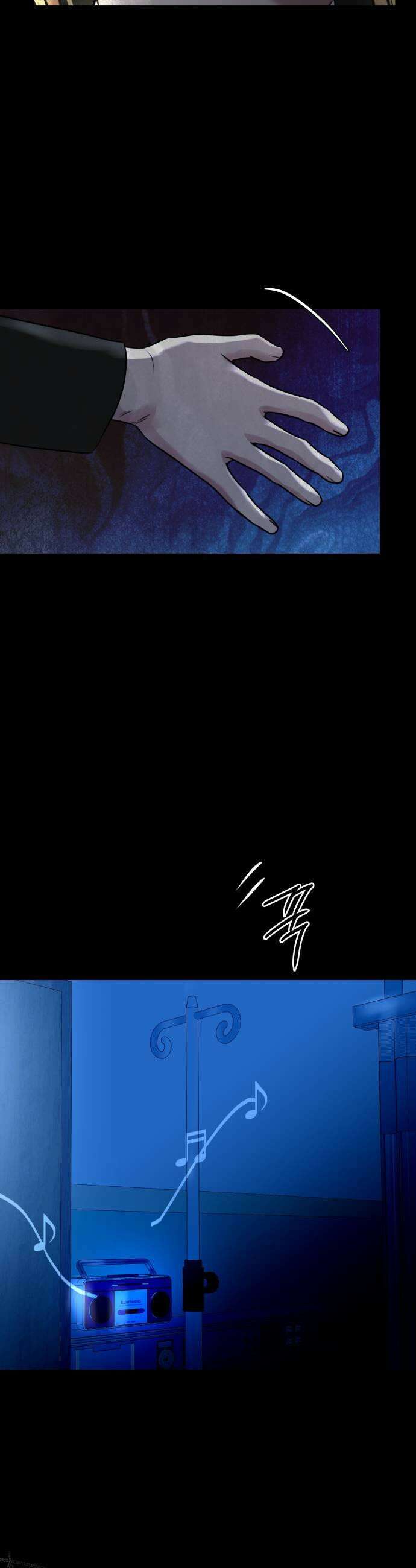 컨트롤X 135화 5