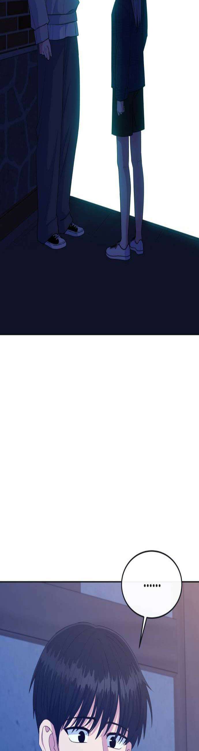신당귀 38화 3