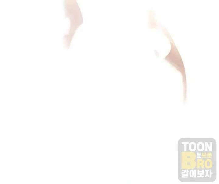 시아버지가 다 따먹음 13화 15