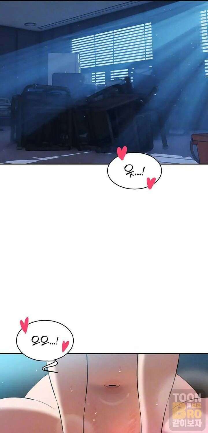 시아버지가 다 따먹음 13화 16