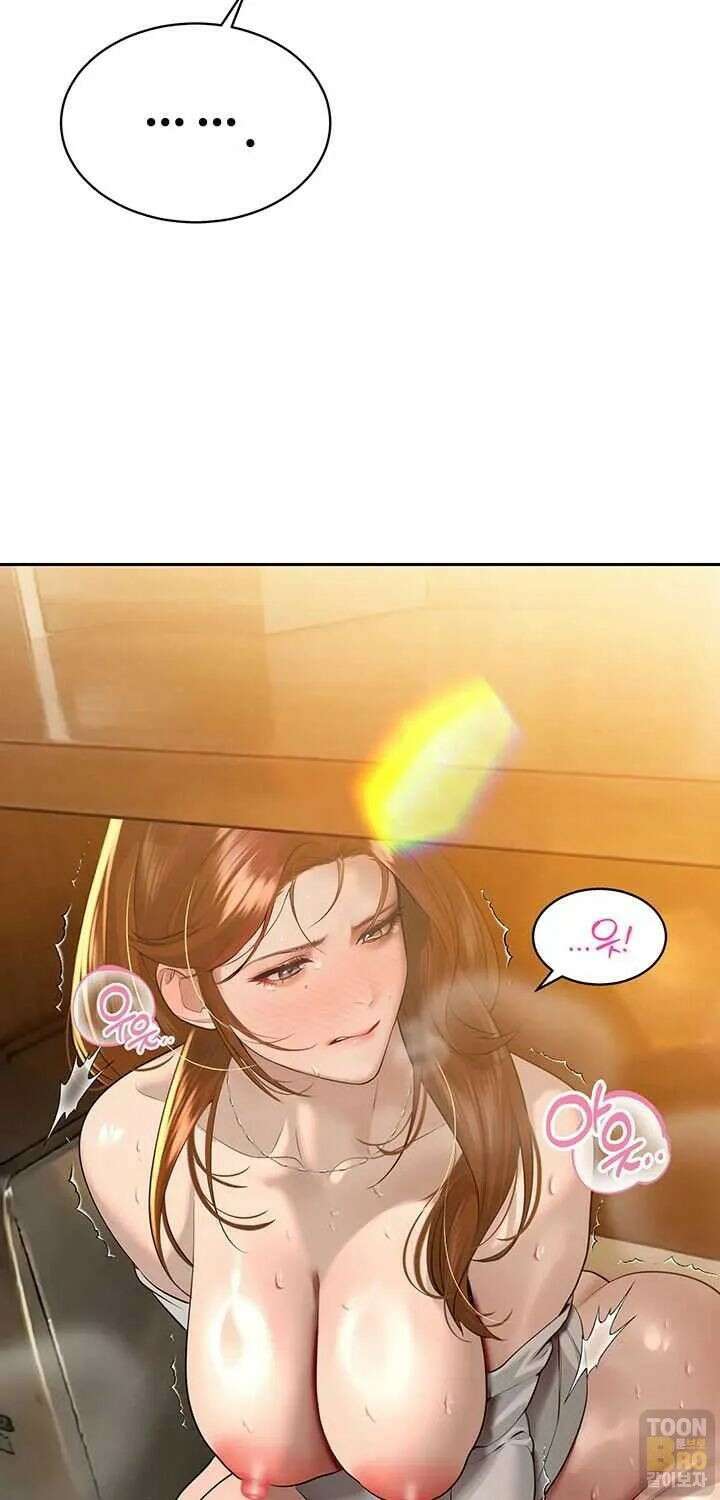 시아버지가 다 따먹음 23화 5