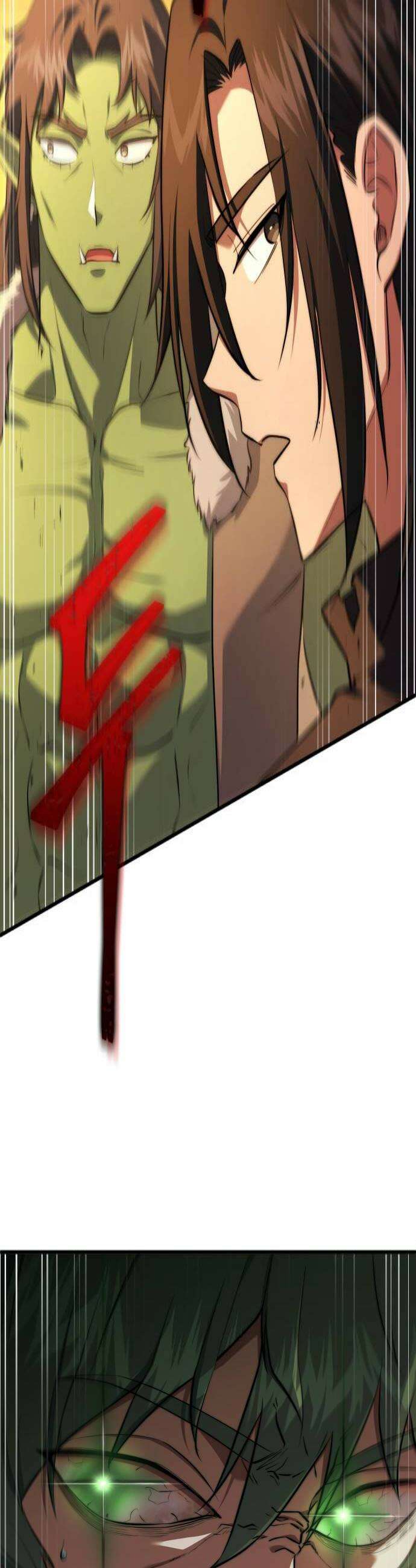 약 파는 황태자 107화 4