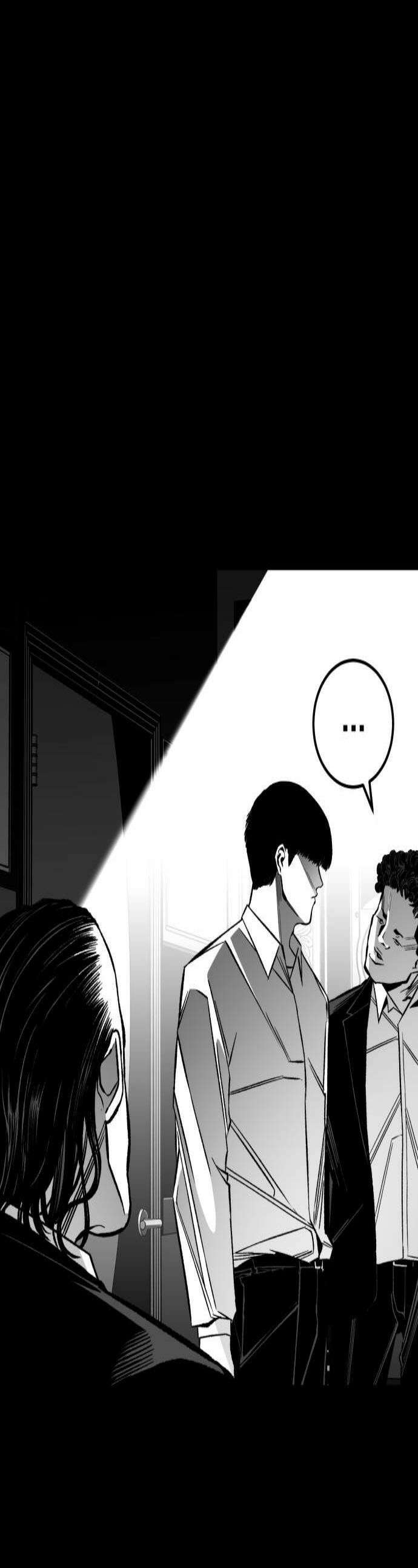 불꽃 13화 1
