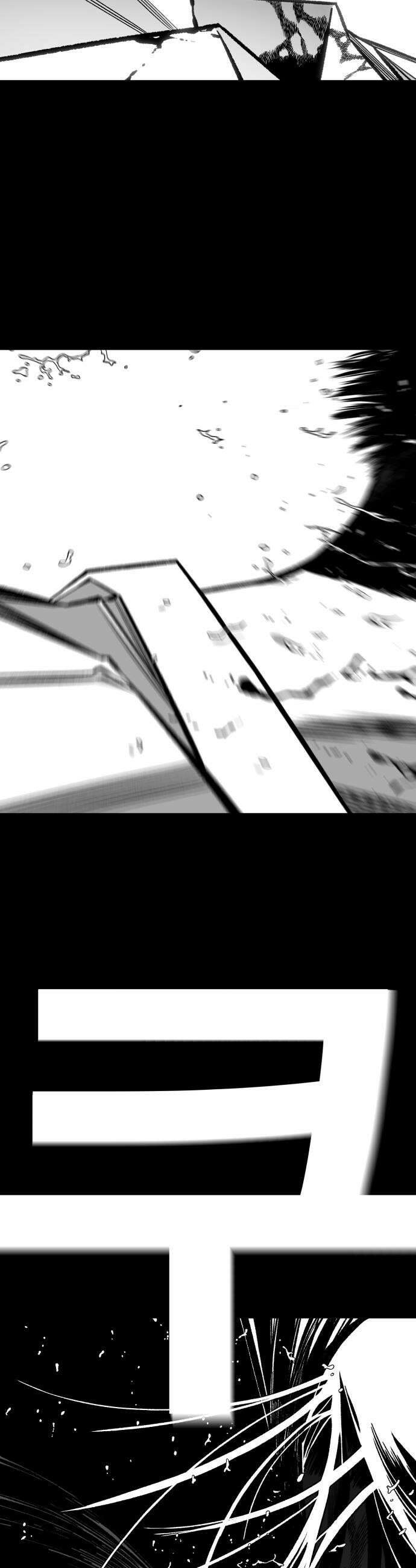 불꽃 13화 36