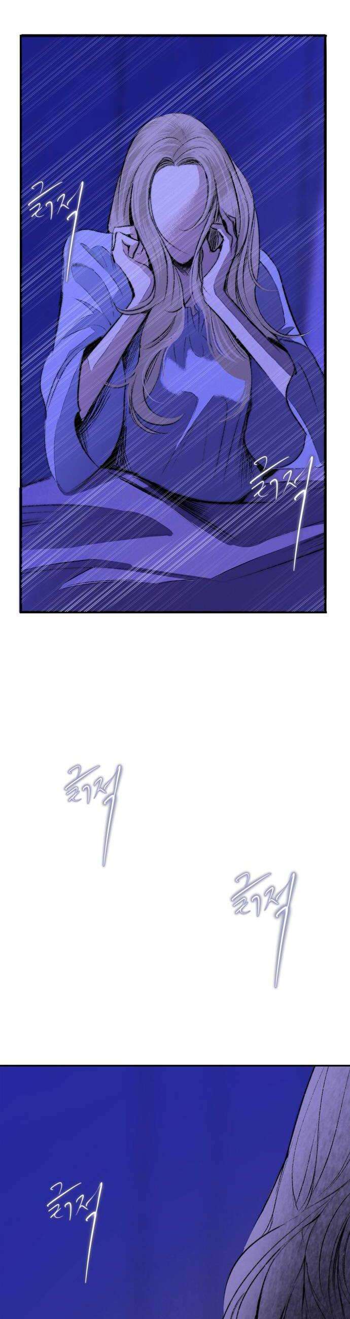 비밀의 정원 4화 12