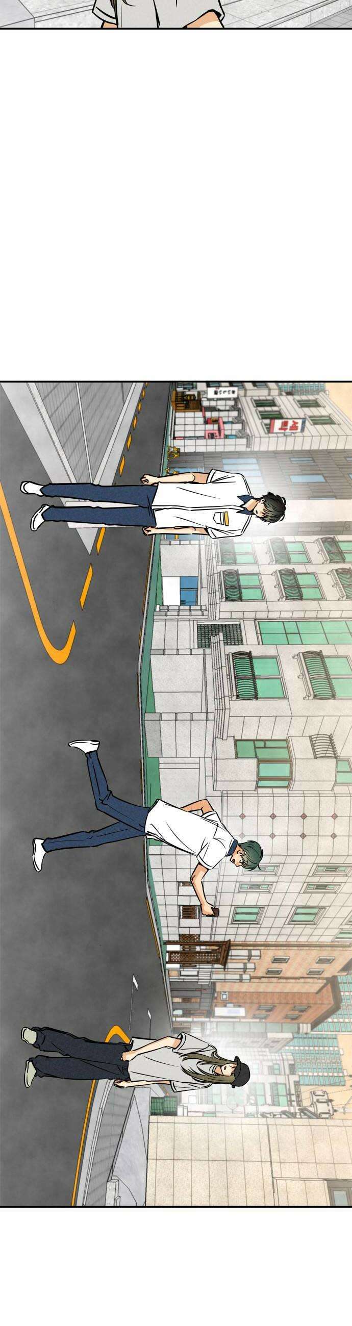 남자일짱 김지안 11화 8