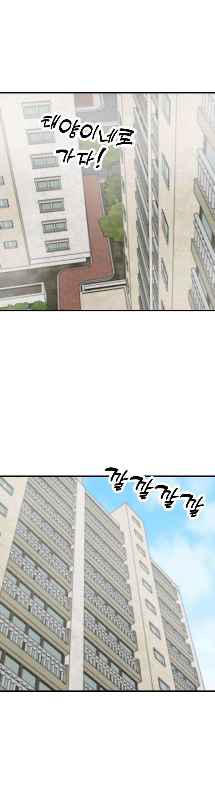 비기닝즈 22 내가 하고 싶은 것 10