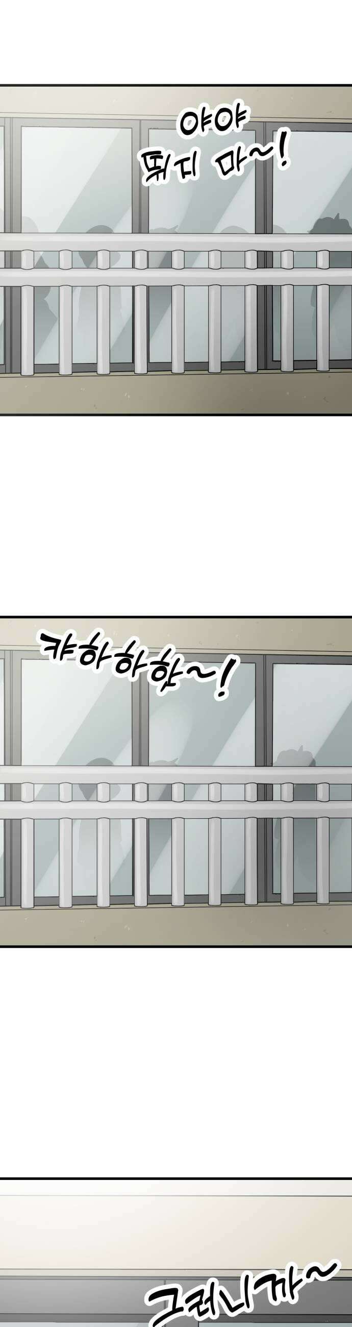 비기닝즈 22 내가 하고 싶은 것 11