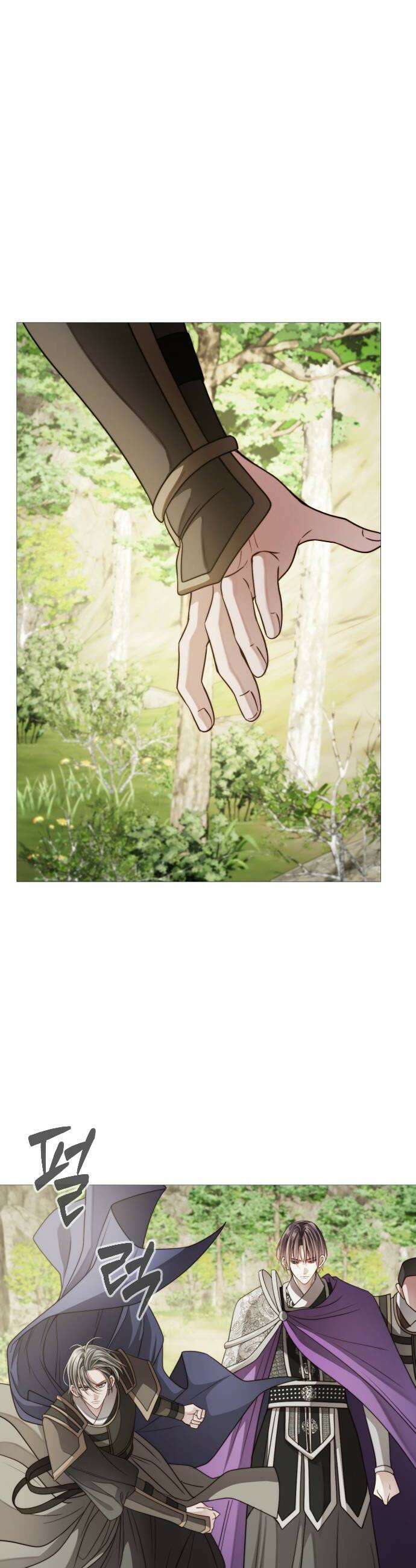 눈 감은 하늘의 기사 30화 8