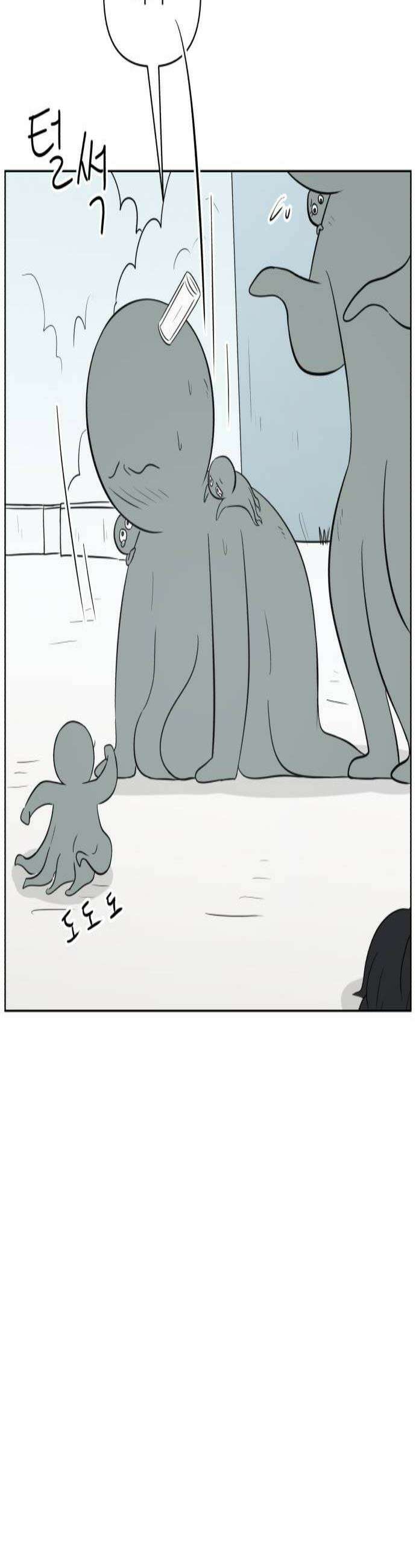 문어숙희숙회 78화 2