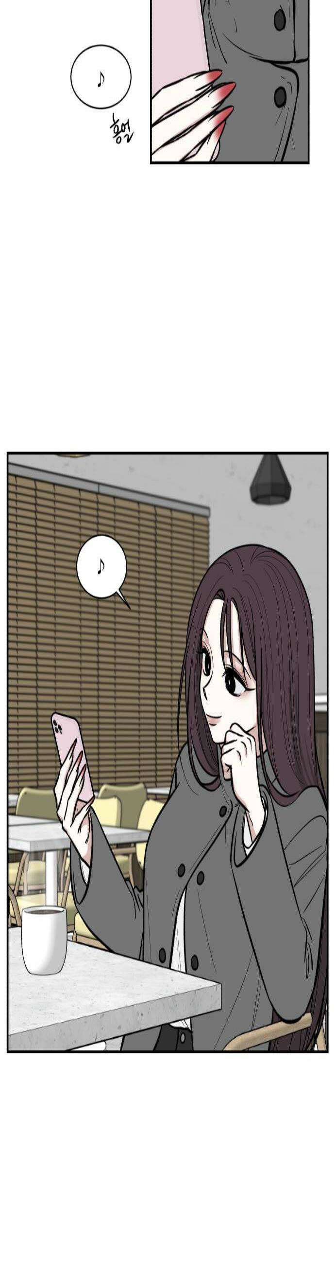 터닝포인트 28화 2