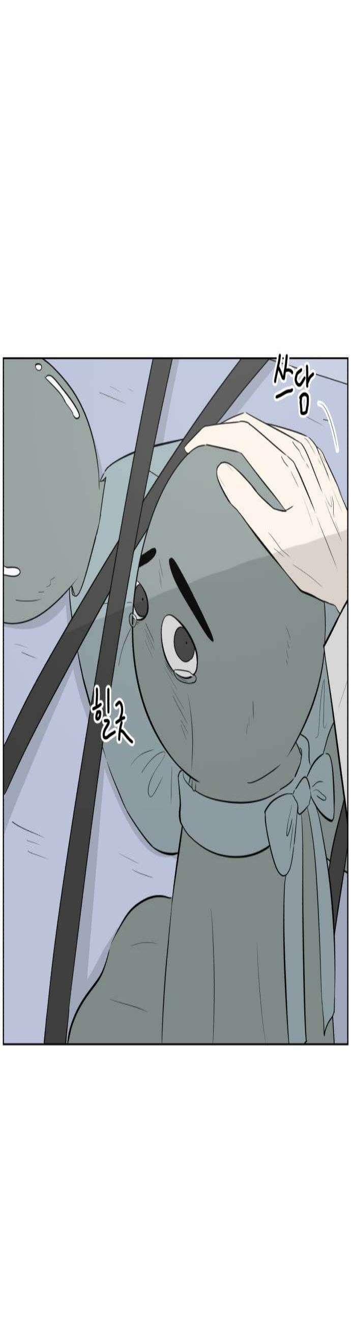 문어숙희숙회 84화 2