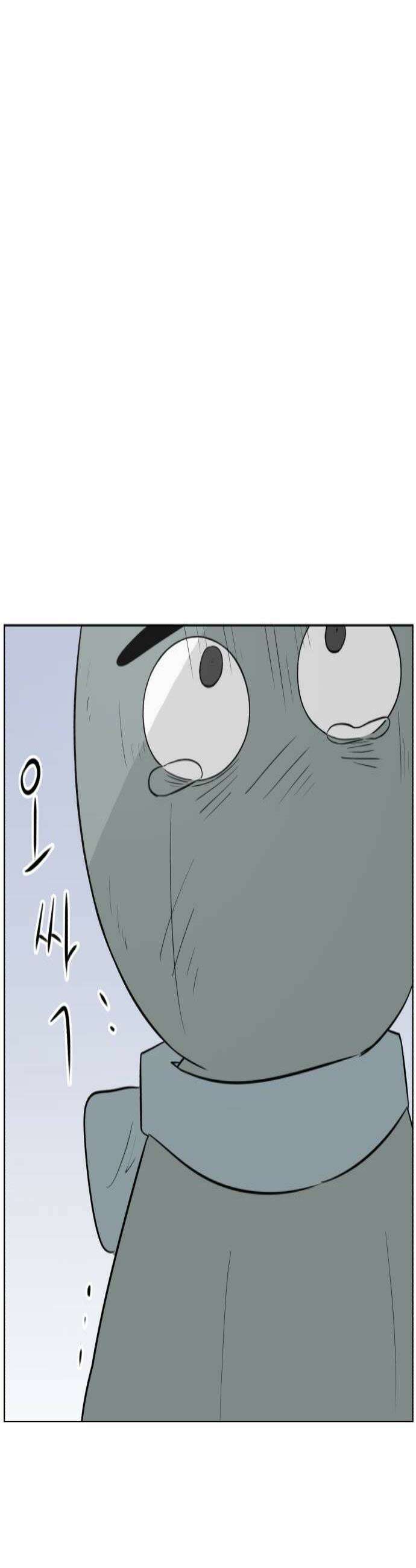 문어숙희숙회 84화 4