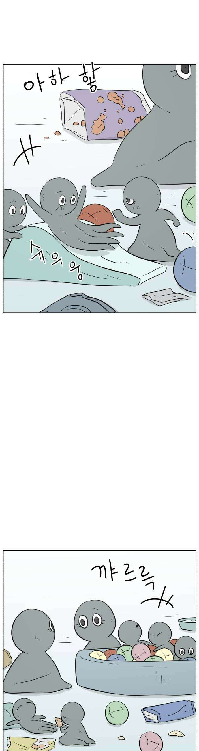 문어숙희숙회 84화 25